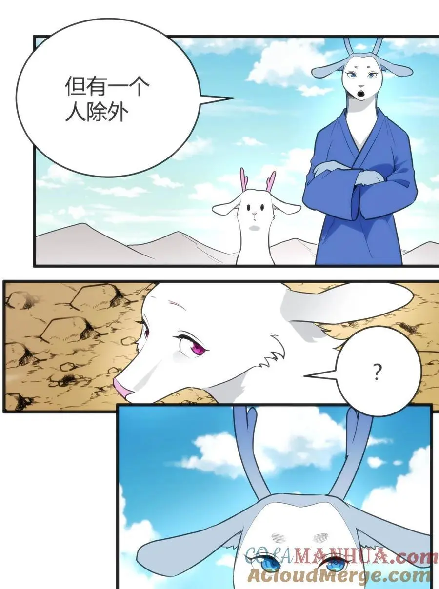 310 瀑寒天门30