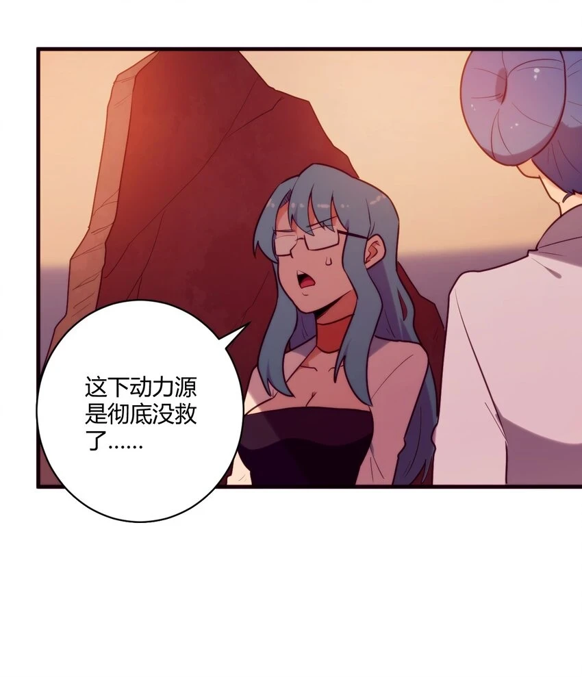 217 最后谁怀孕？35