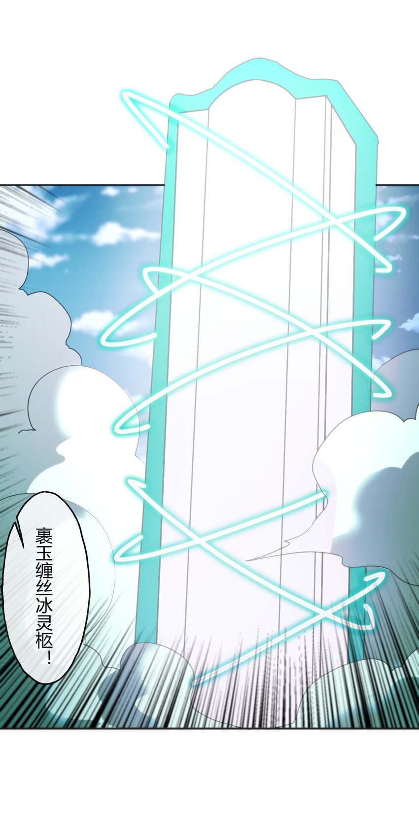 186 杀妈一刀11