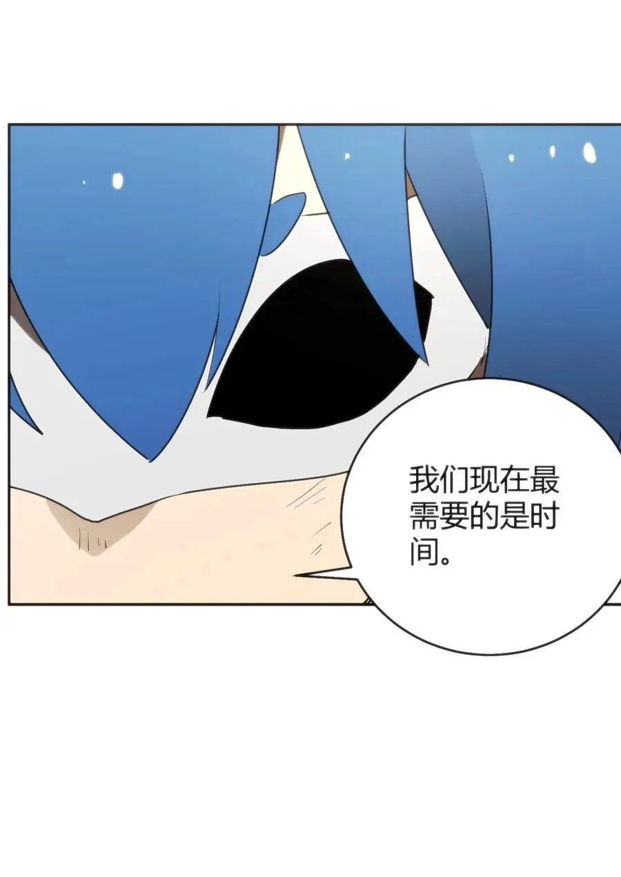 292 抹除障碍41