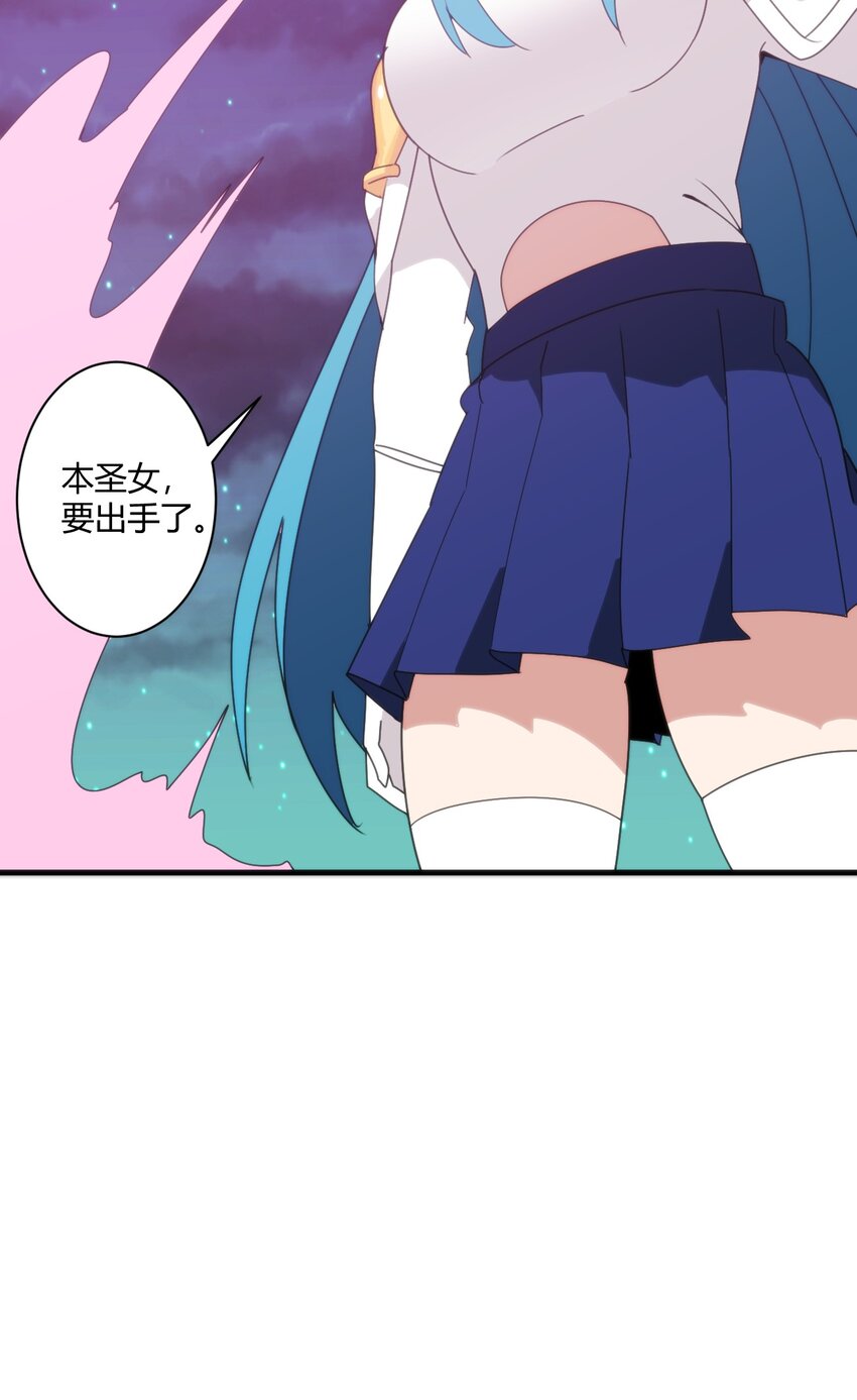 197 魂图50
