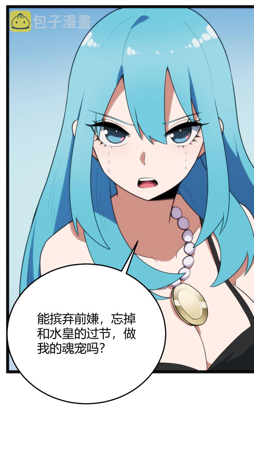 125 美学奇迹19