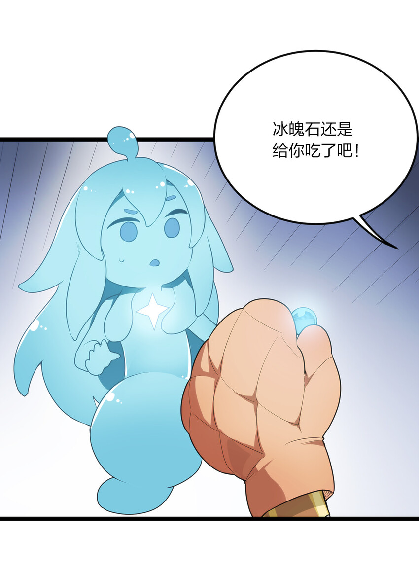 010 孝顺礼貌的圣女29