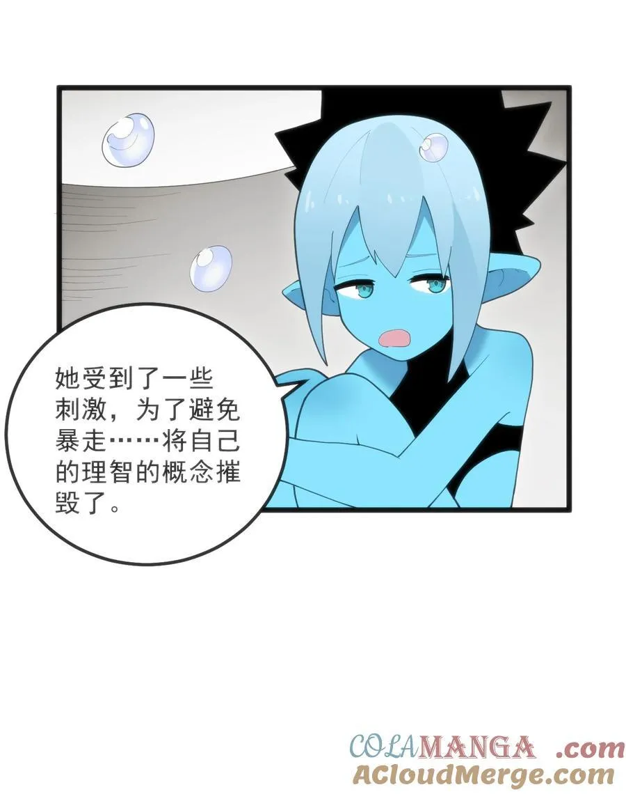 339 消隐！！！27
