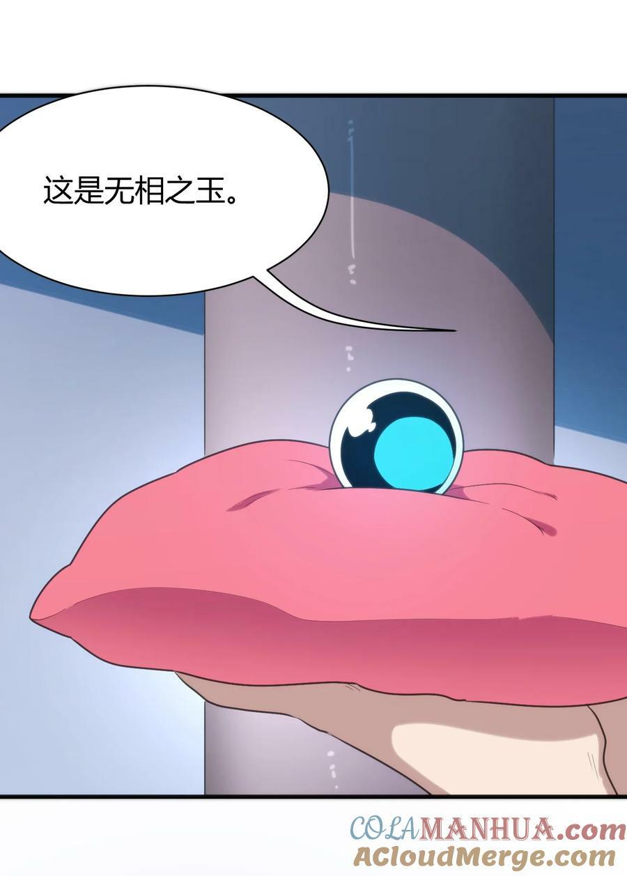 238 测试3