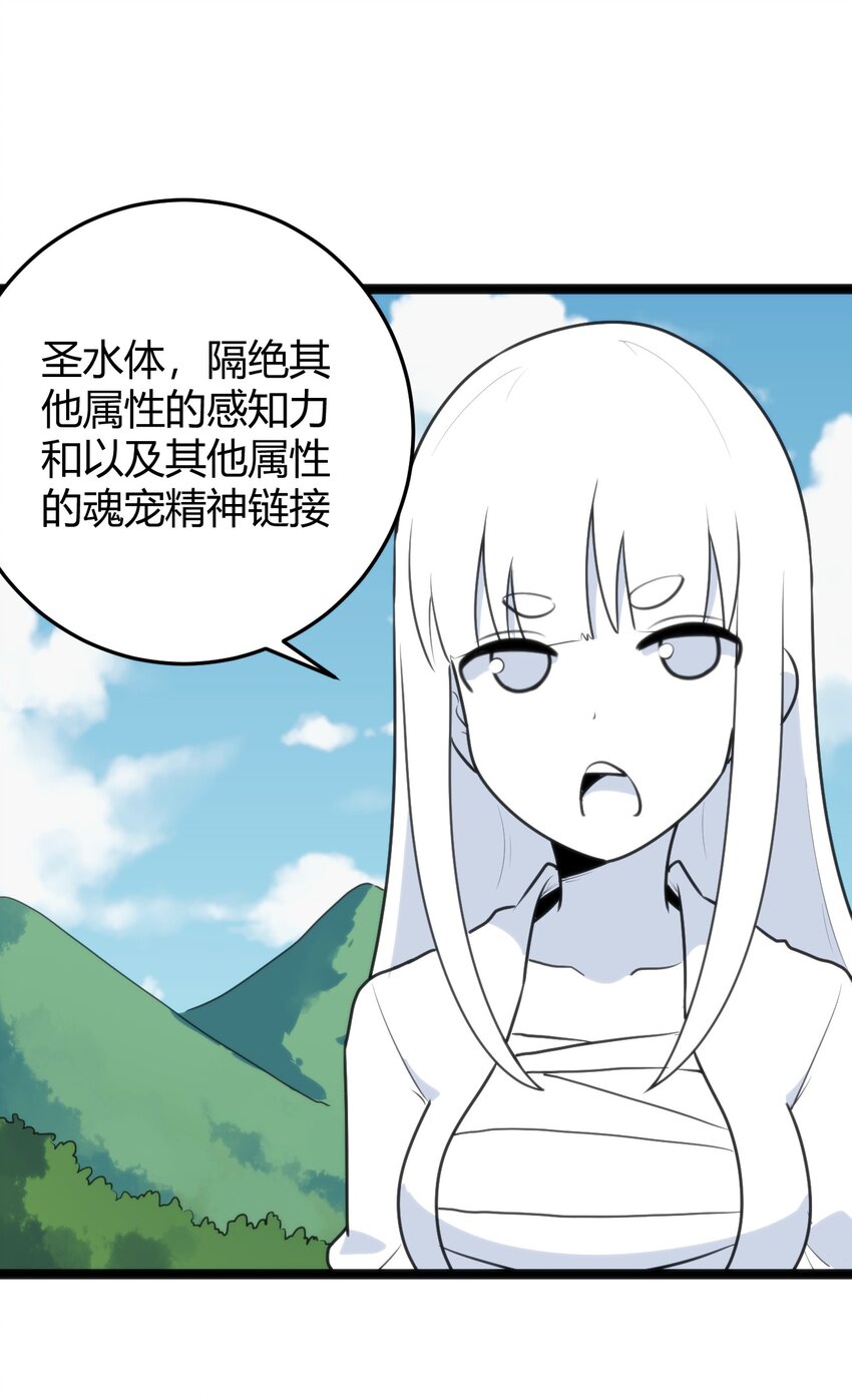 106 五折打包带走行不行？15