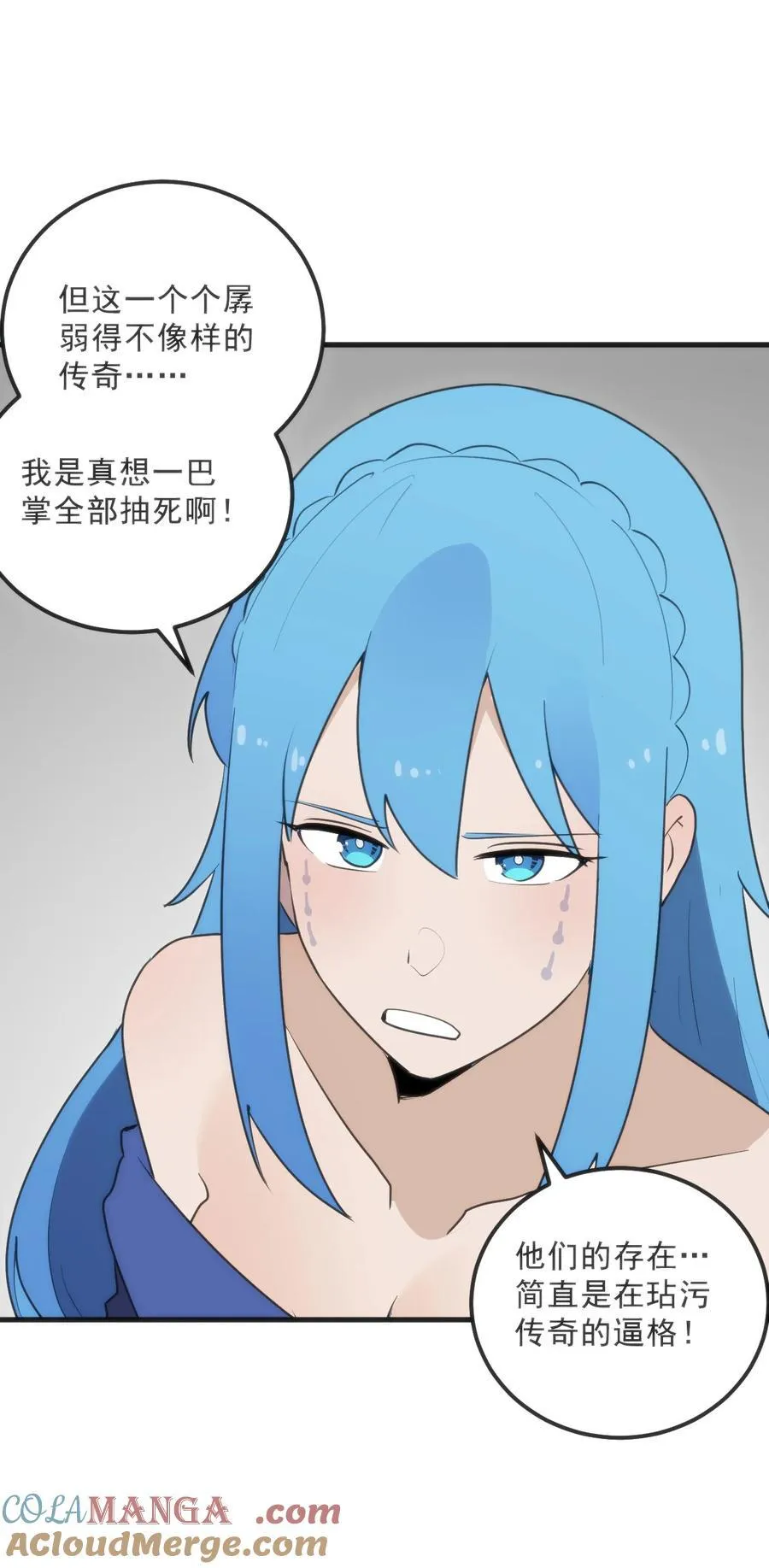 332 忠告33