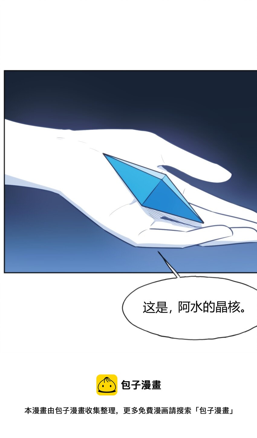 188 欢迎回来49