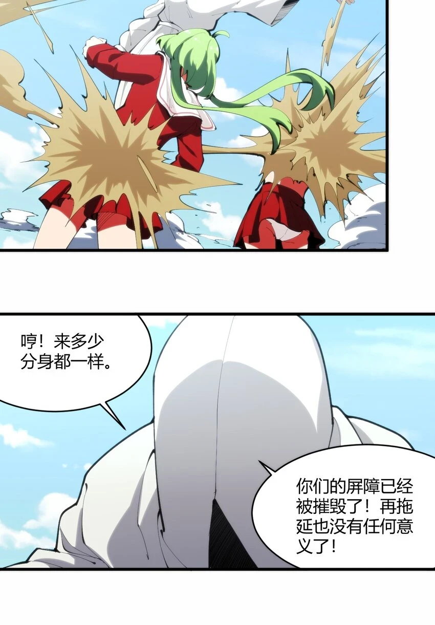 215 让我玩玩28