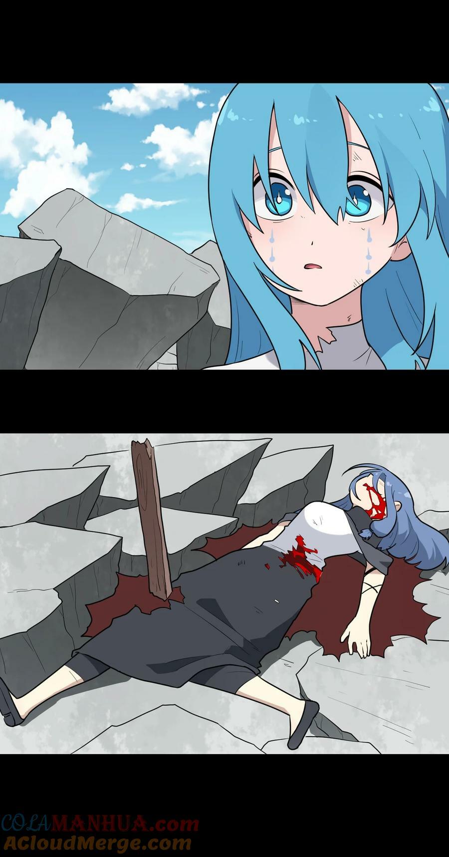 259 侍君者3