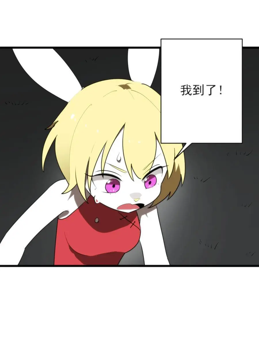 293 阴服圣女37