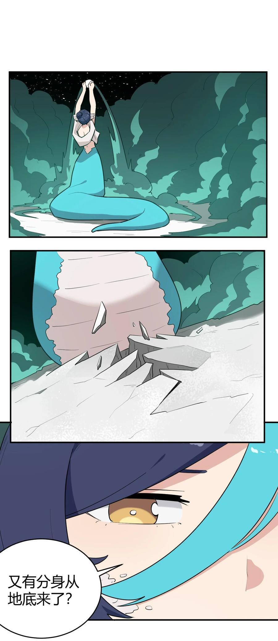 265 喷嚏9