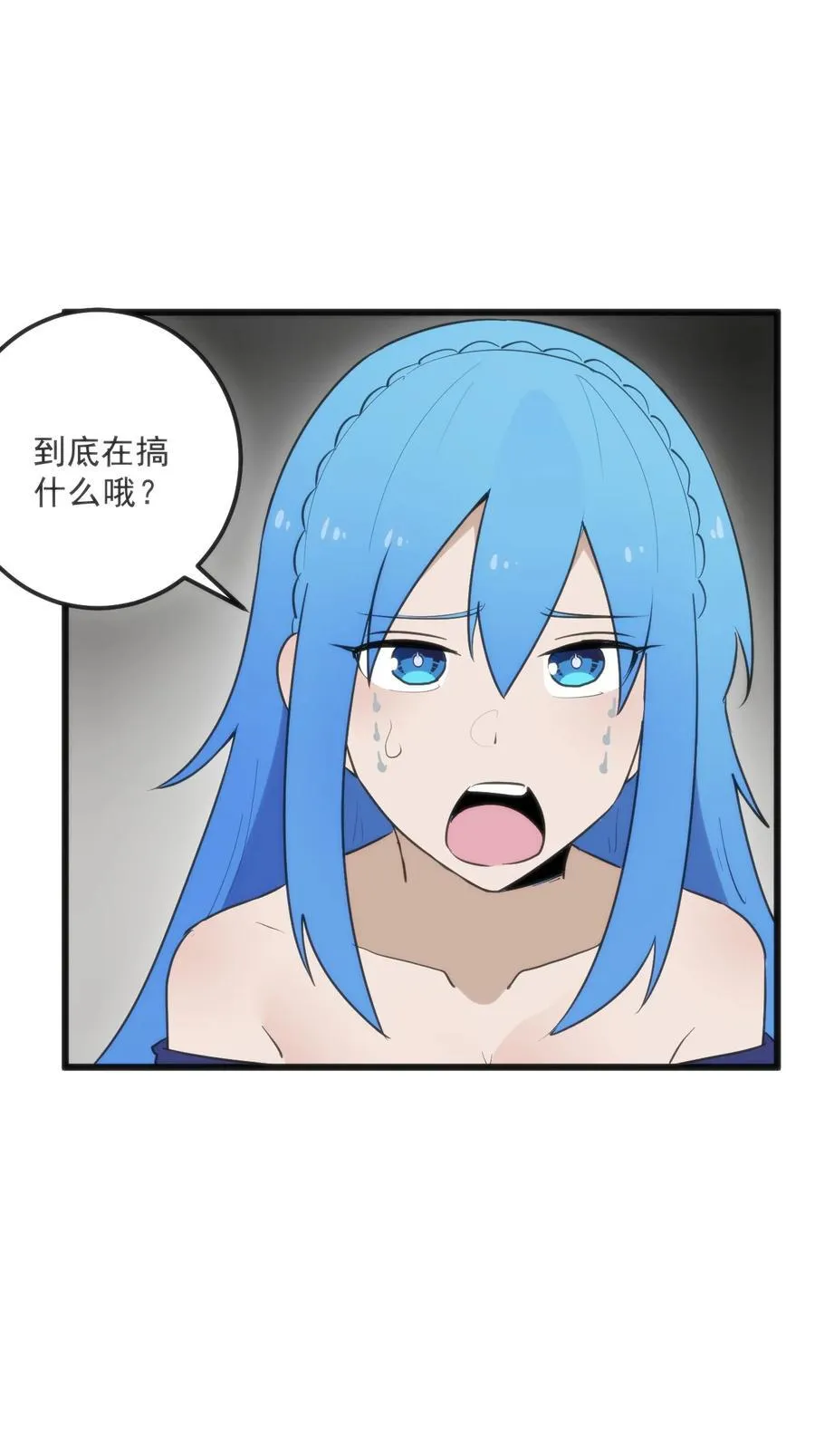 331 不情愿的样子55