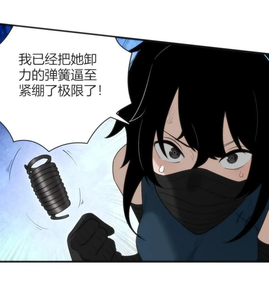 315 棒骨连打46