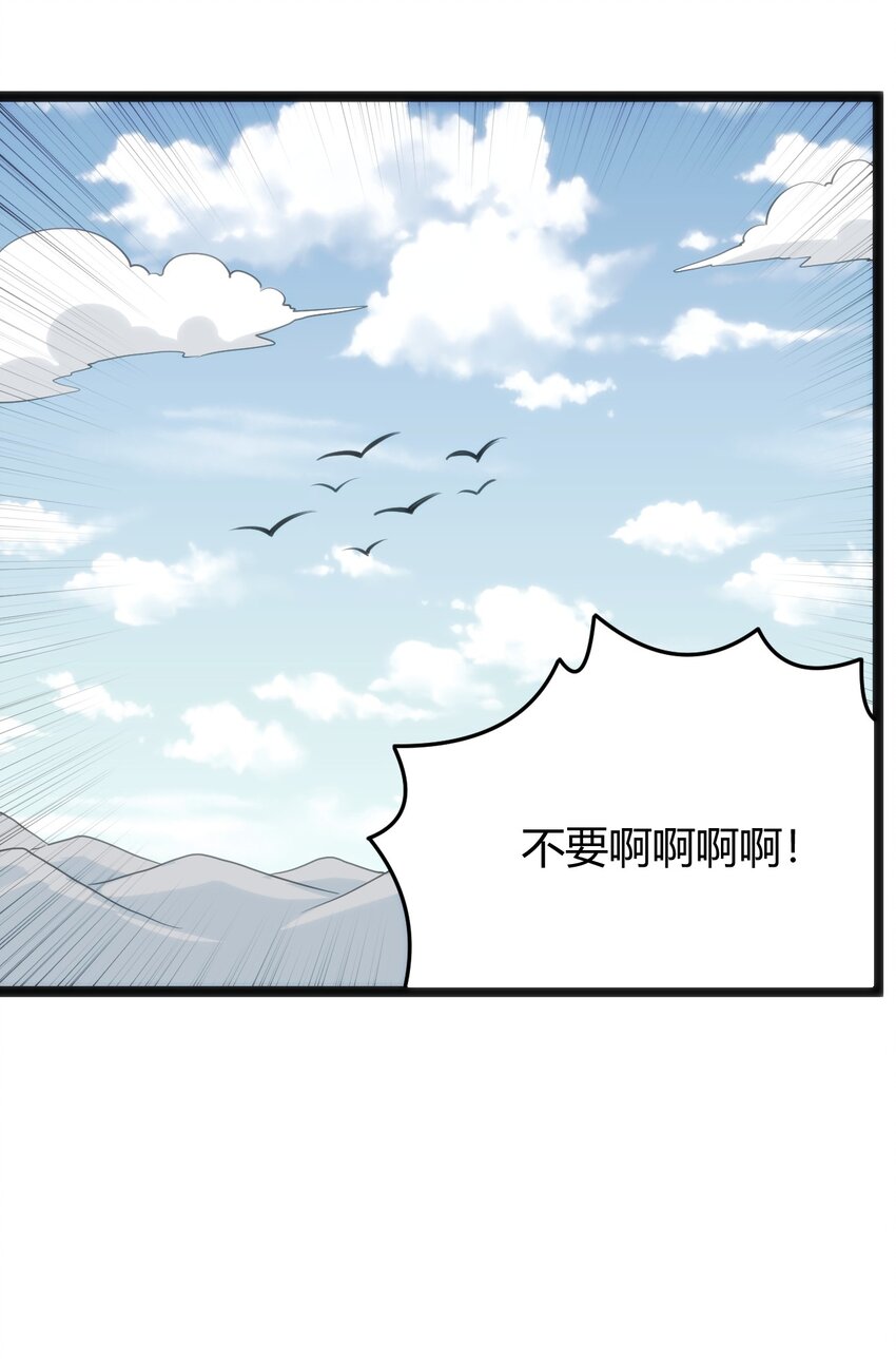 117 社恐出门挑战49
