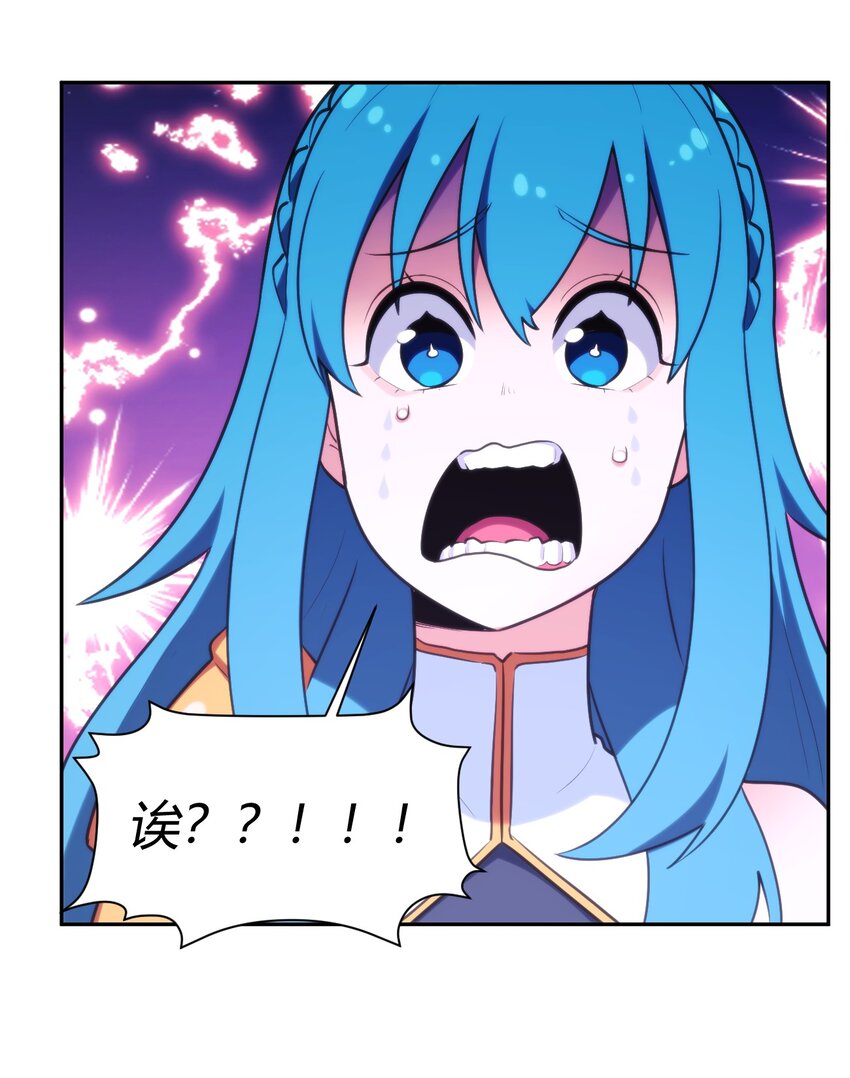 167 重逢18