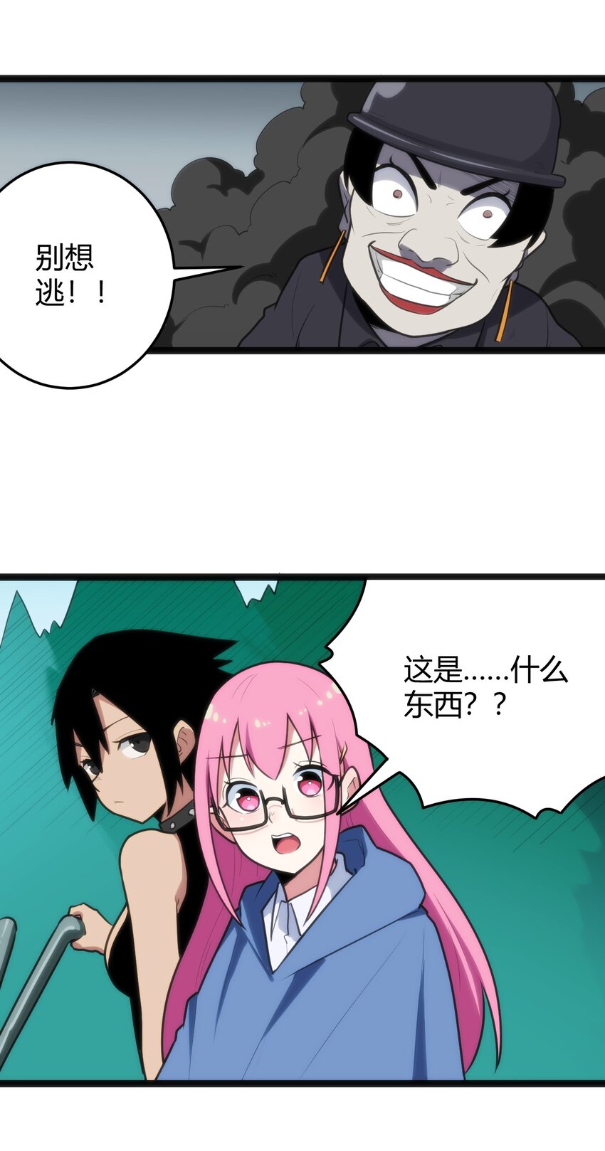 135 巧了嘛这不是10