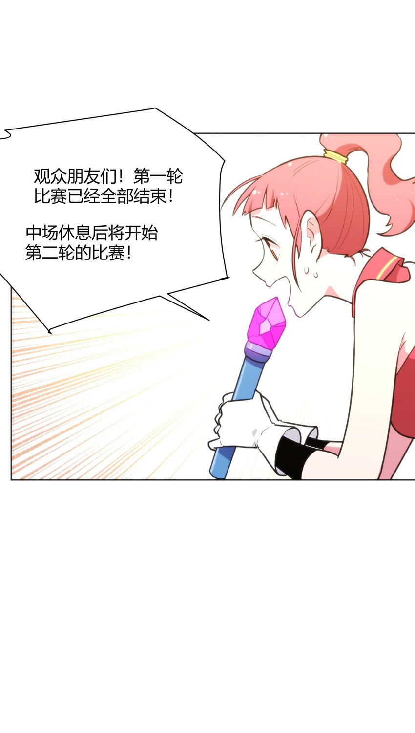 152 第一环节39
