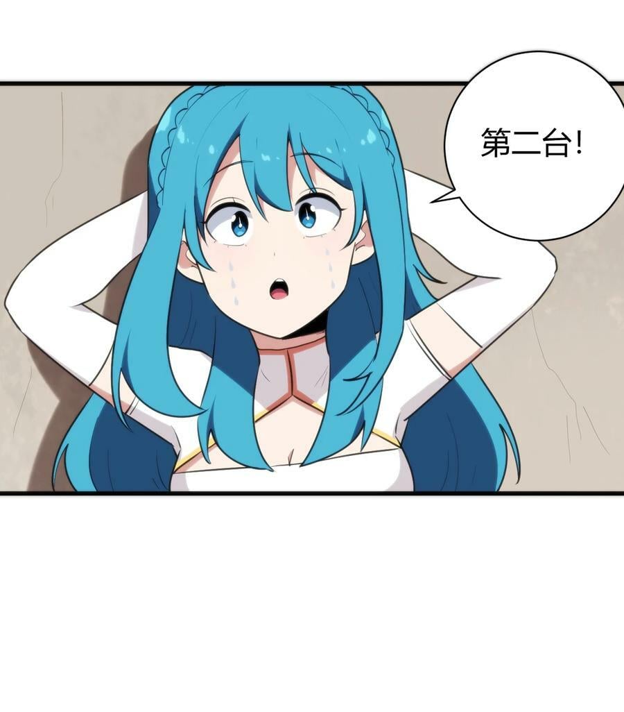 247 隔岸观火22