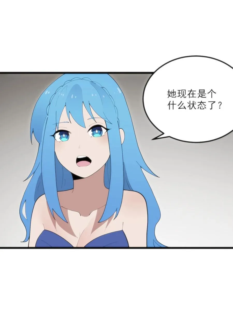 339 消隐！！！23