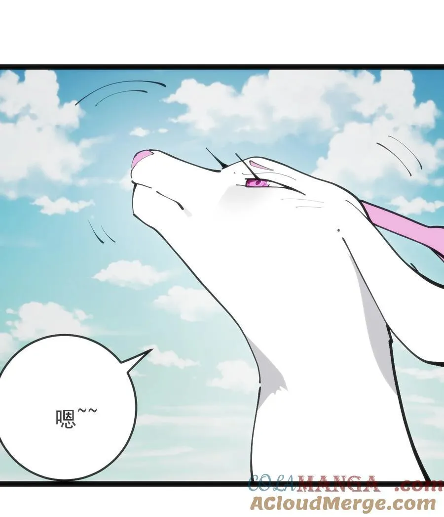 318 碧玉妃大人30