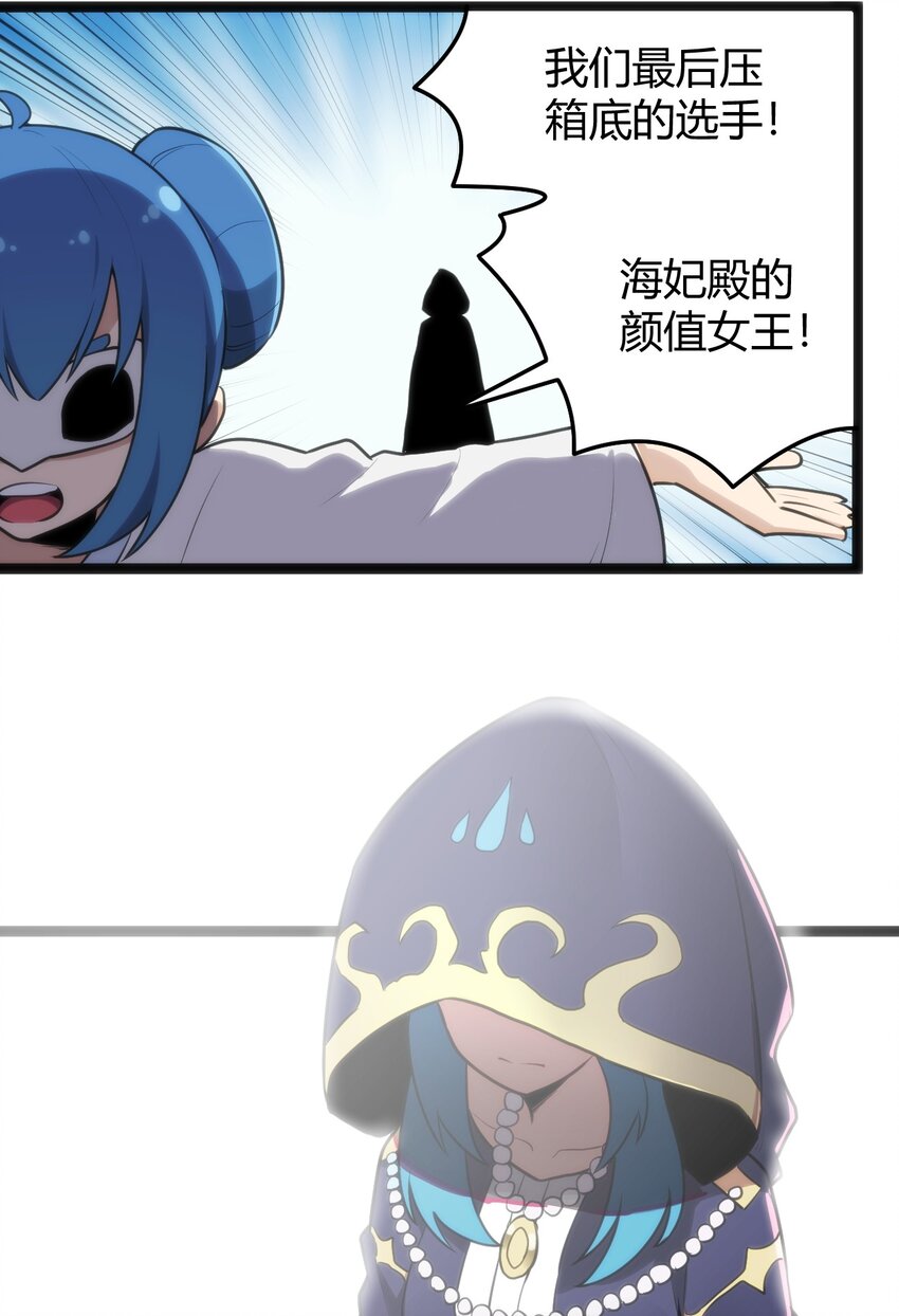 125 美学奇迹2