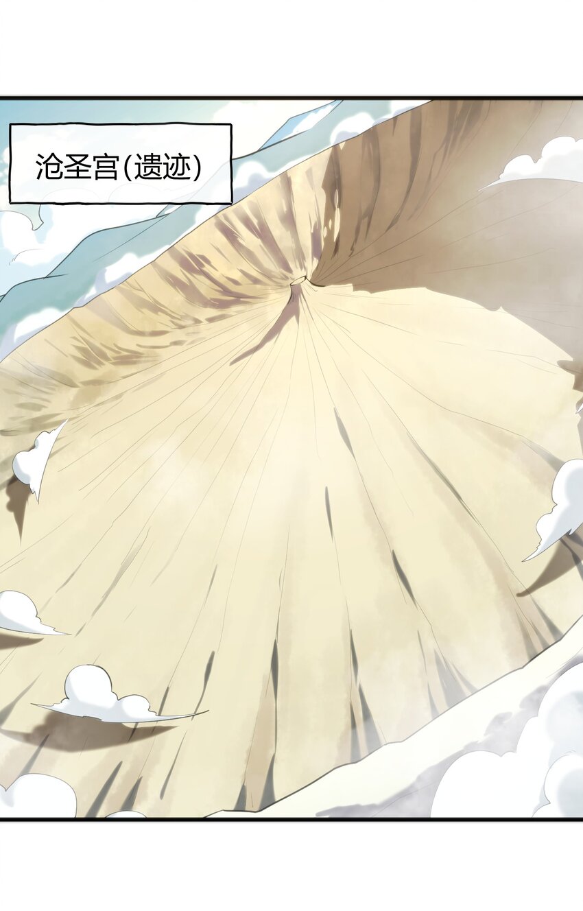191 我们各凭本事43