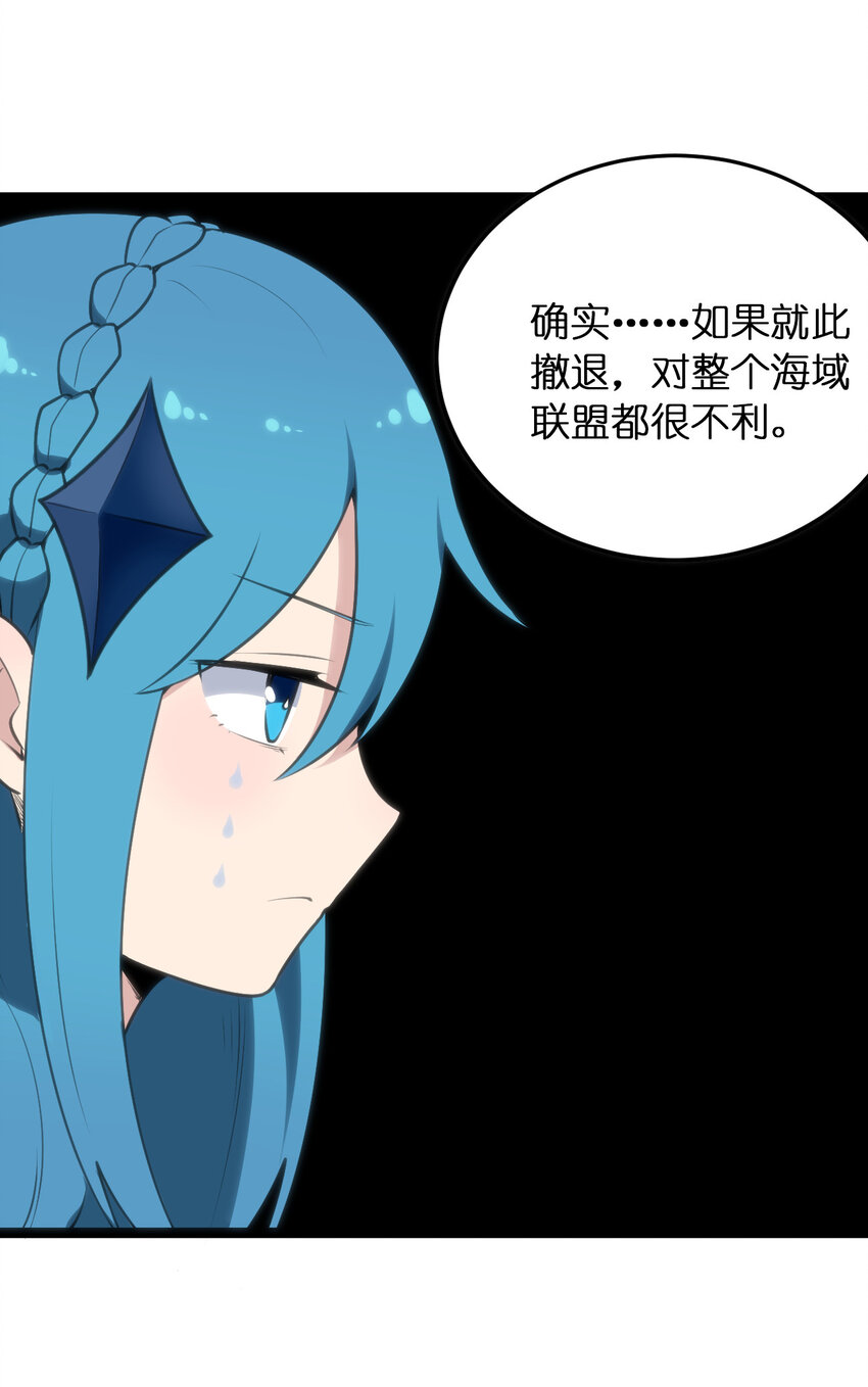 037 重整旗鼓36