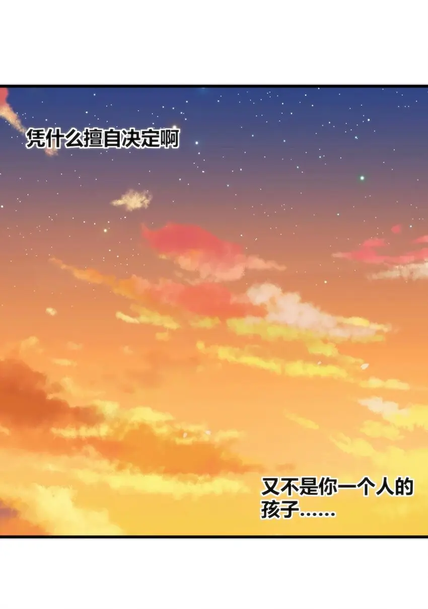 220 我真的很想帮助大家13