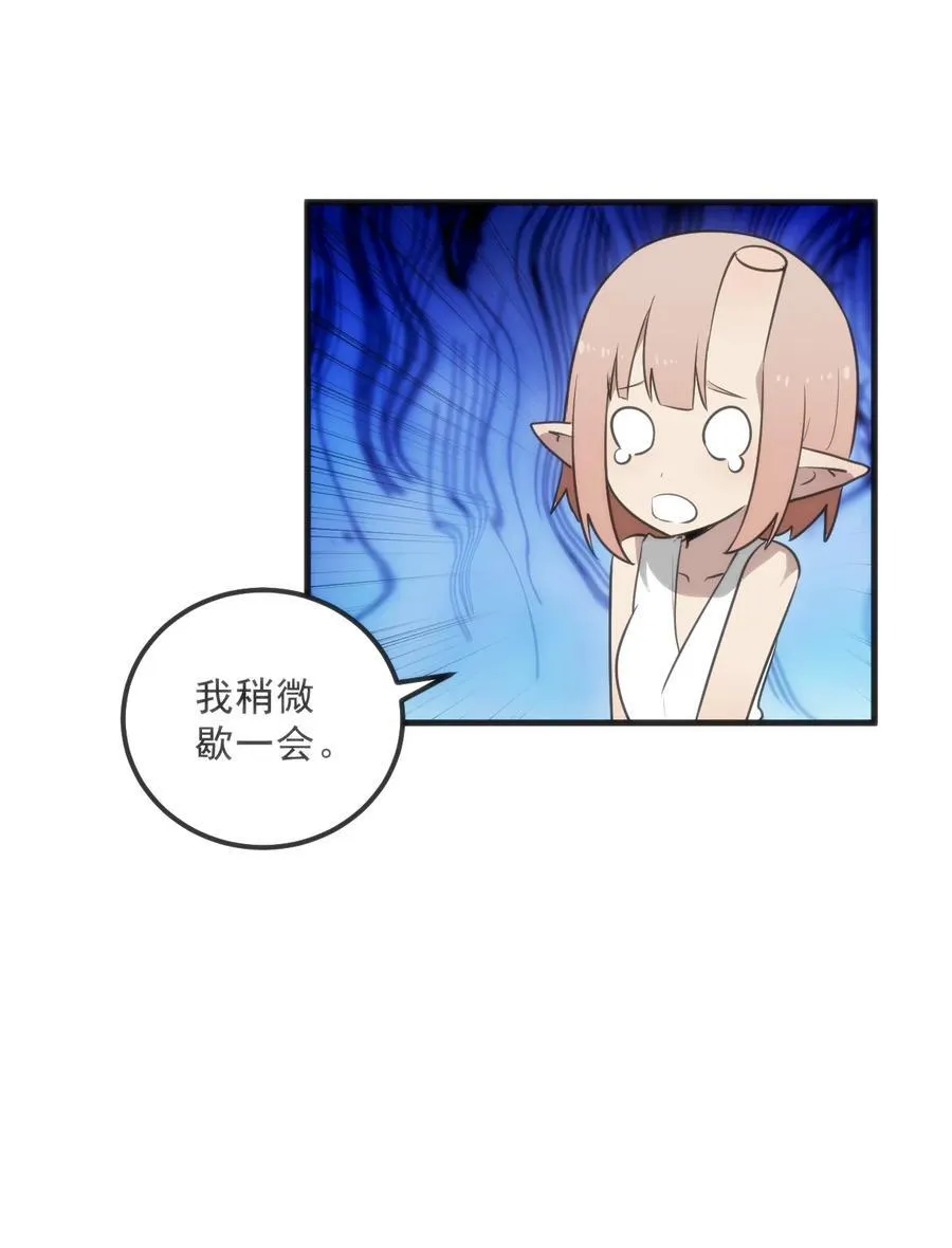 331 不情愿的样子16