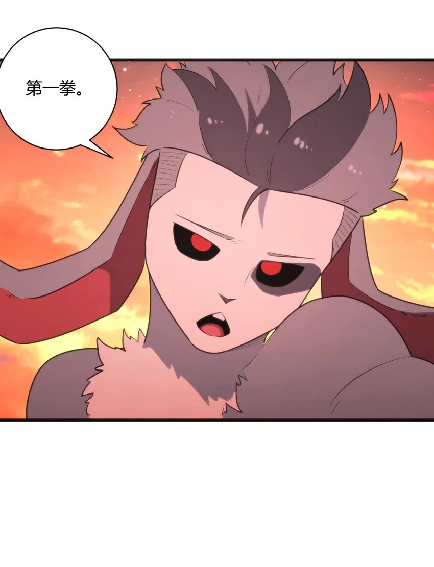218 把她交给我16