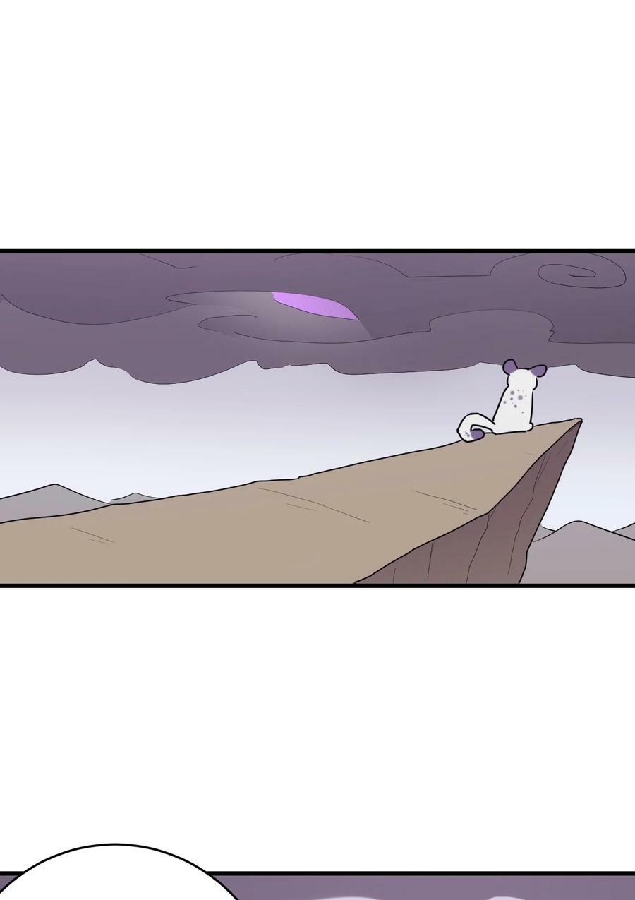 253 海影紫烟49
