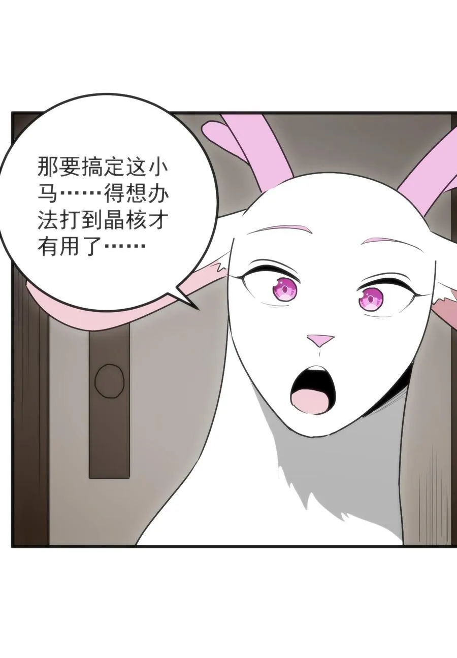 323 软趴趴40