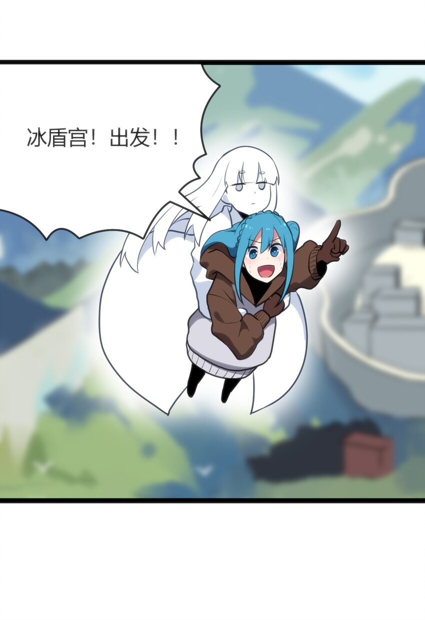 115 罗枯心……高烧？44