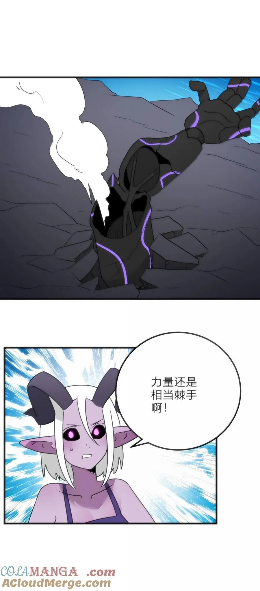 343 不容破坏！！！30