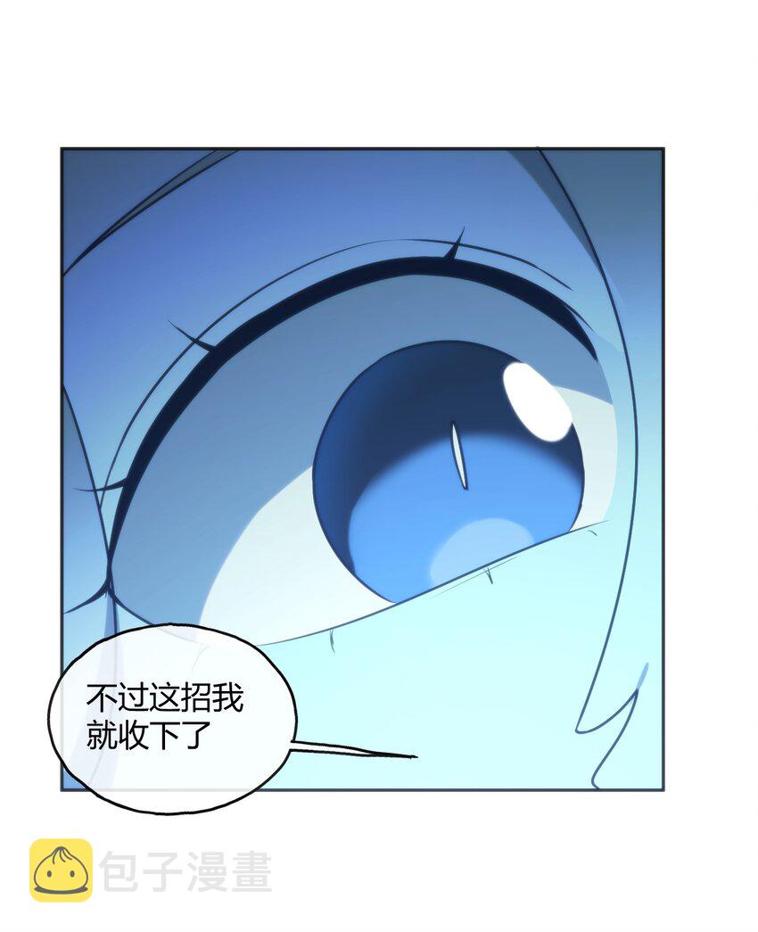 181 搞定44