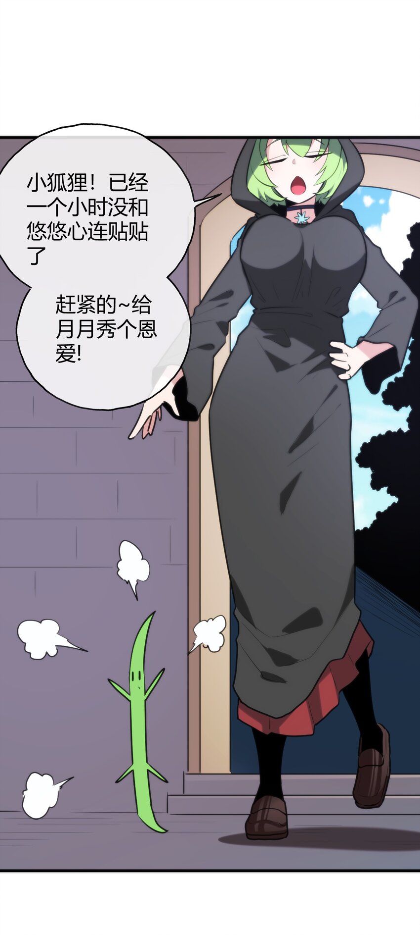 192 驸马23