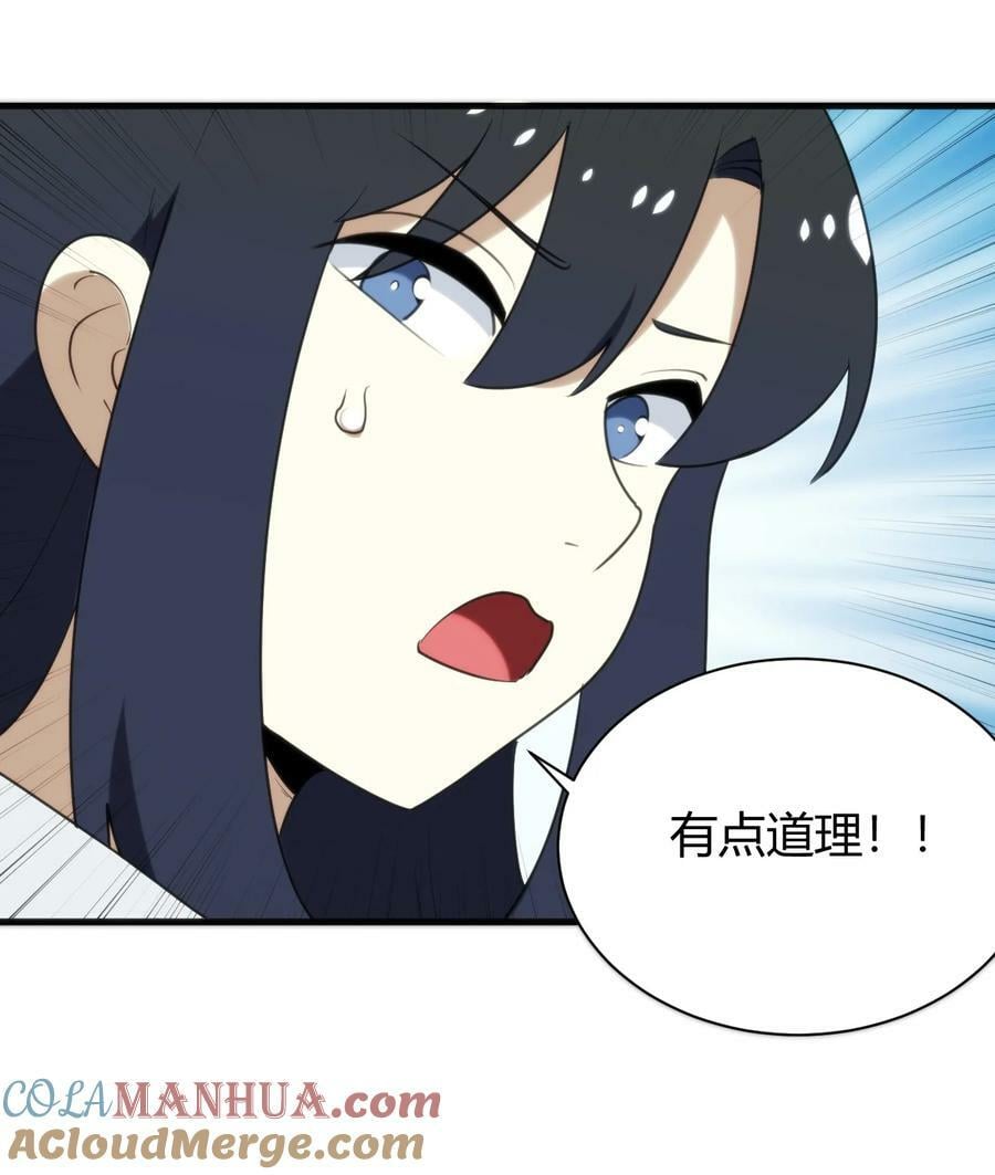238 测试27