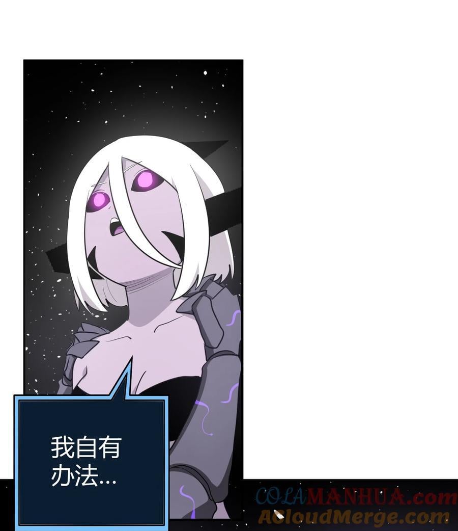 265 喷嚏32