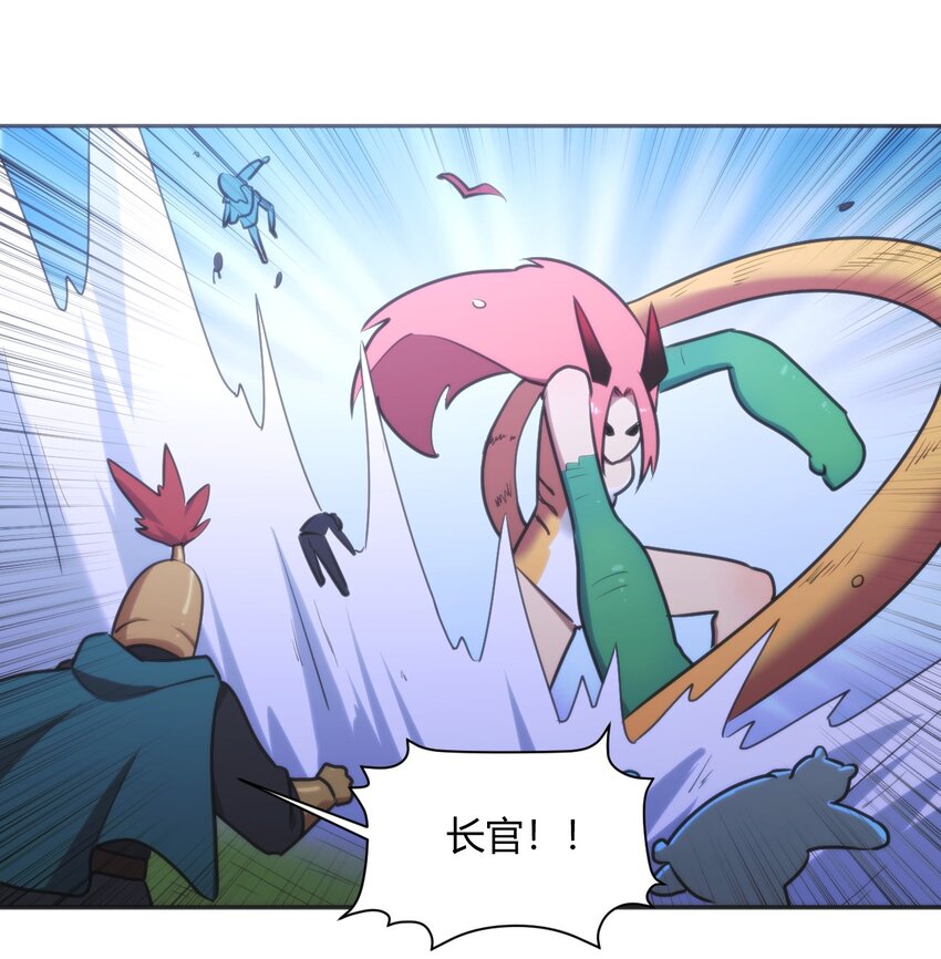 180 人剑合一13