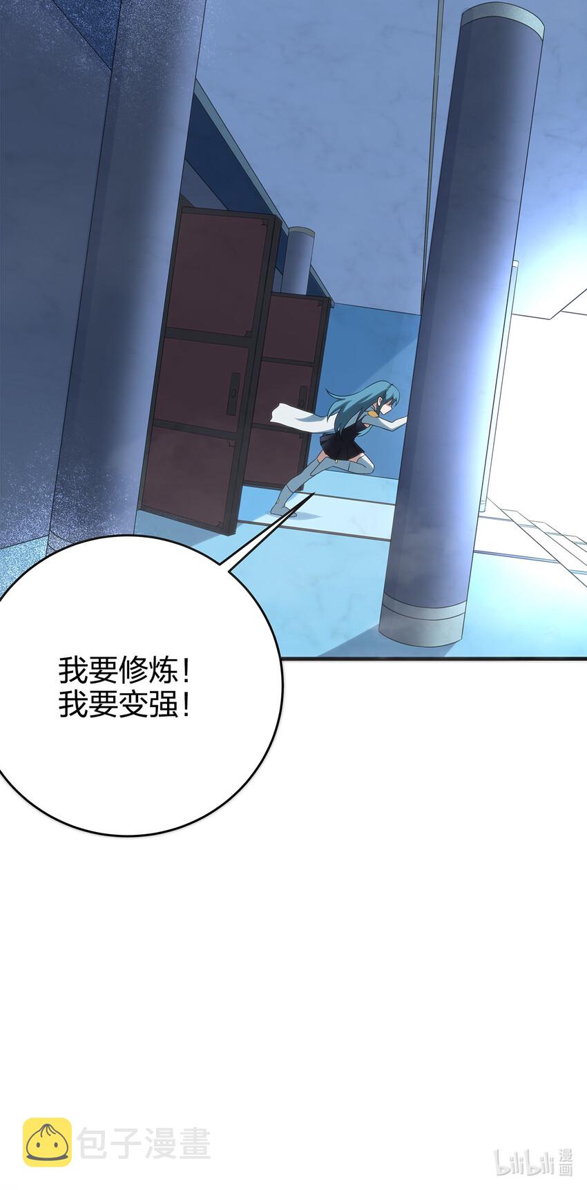 002 魂狱试炼78