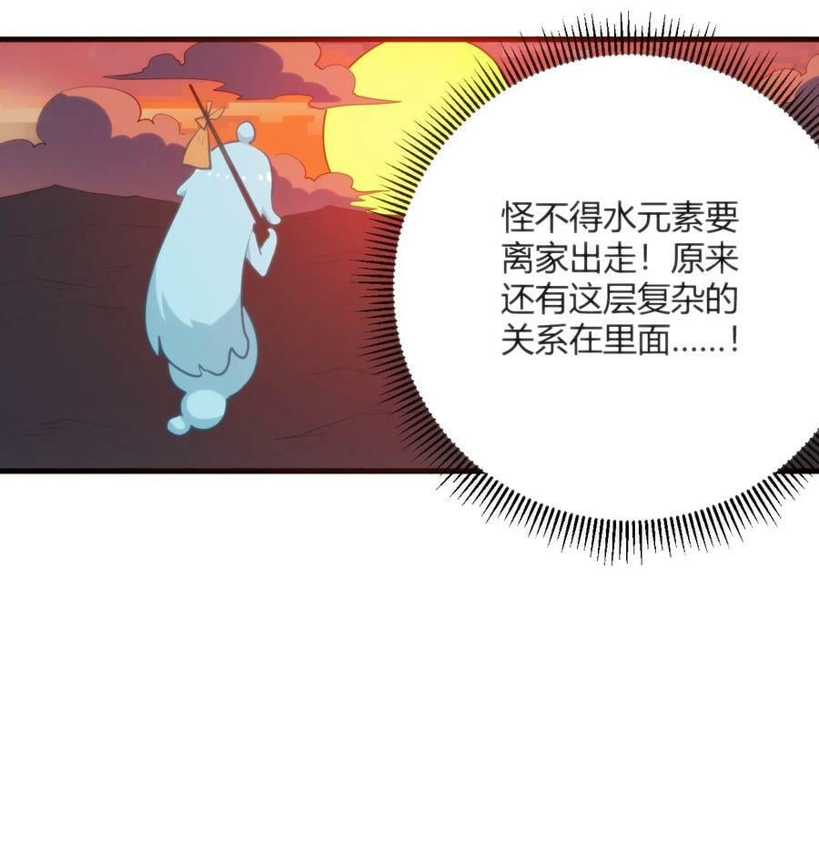 248 渣冰啊15
