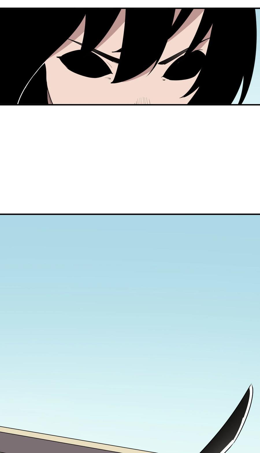 281 剑术17
