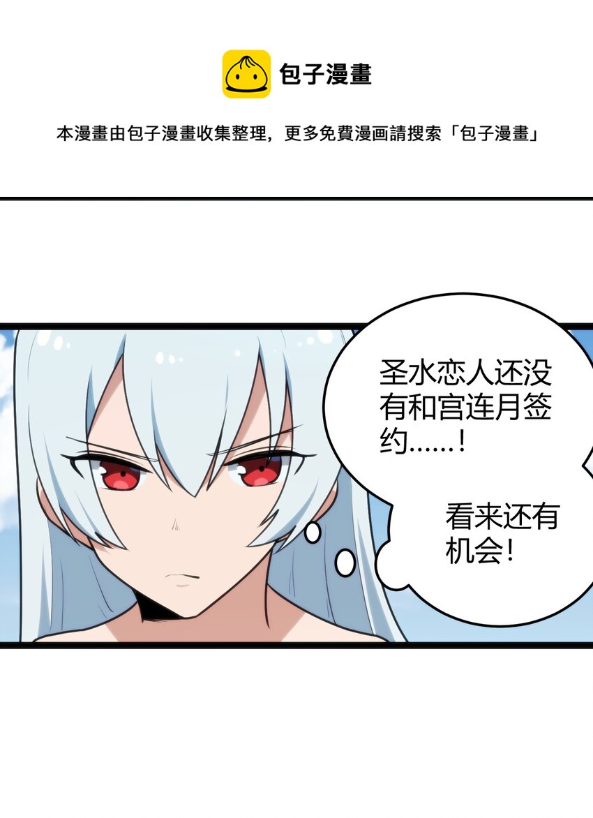 131 裂谷镇4