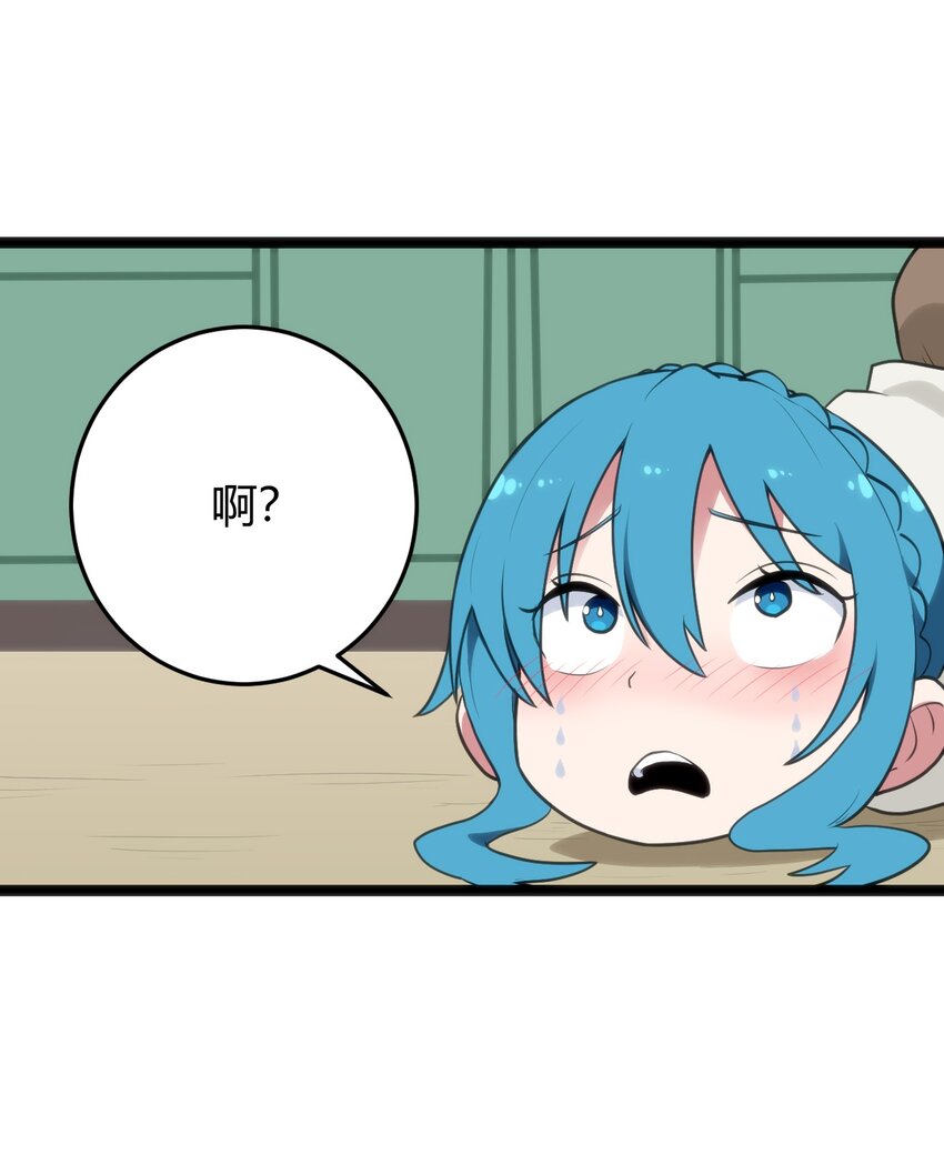114 喜闻乐见地中毒了？40