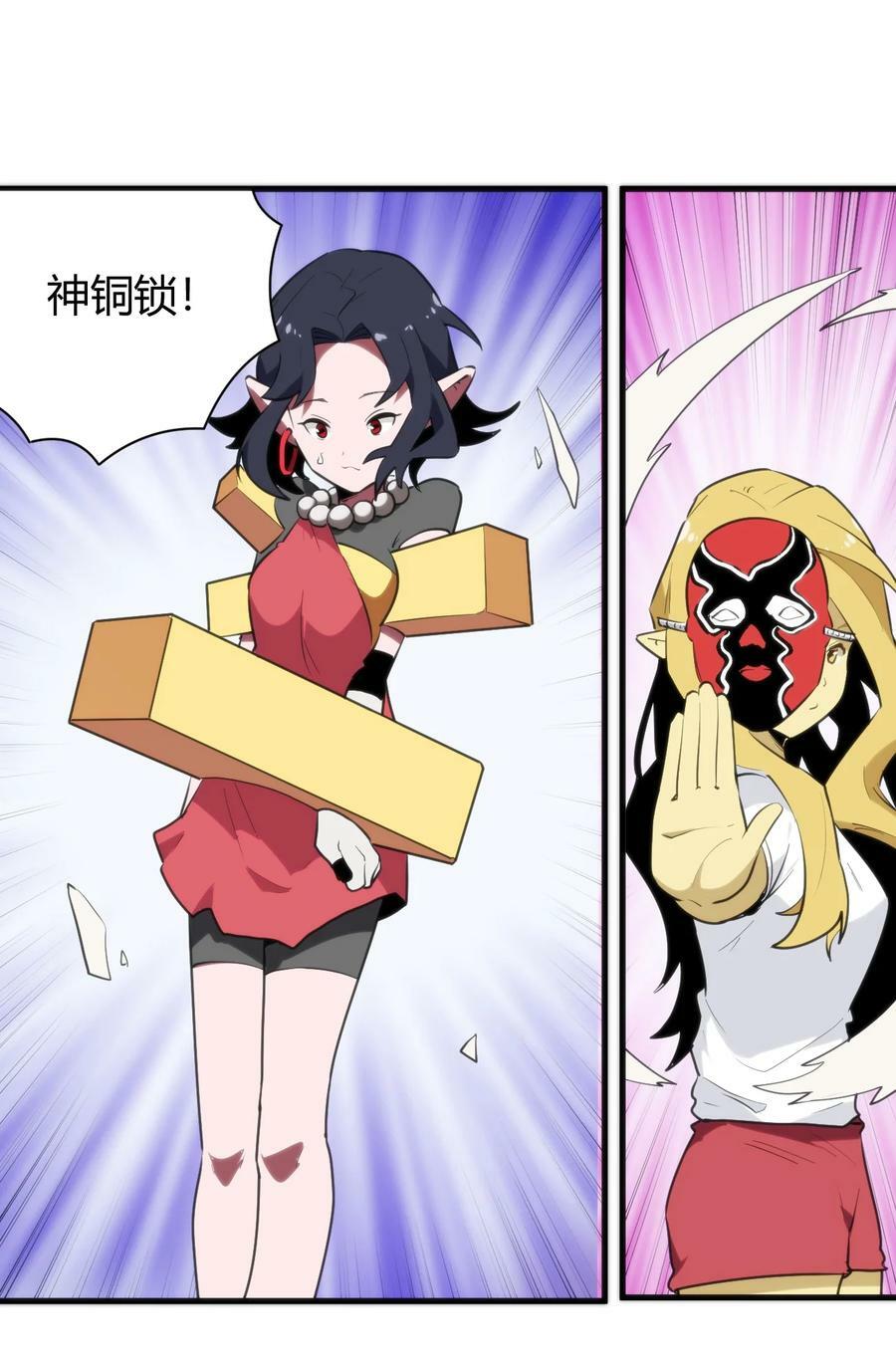 241 温泉啊！31