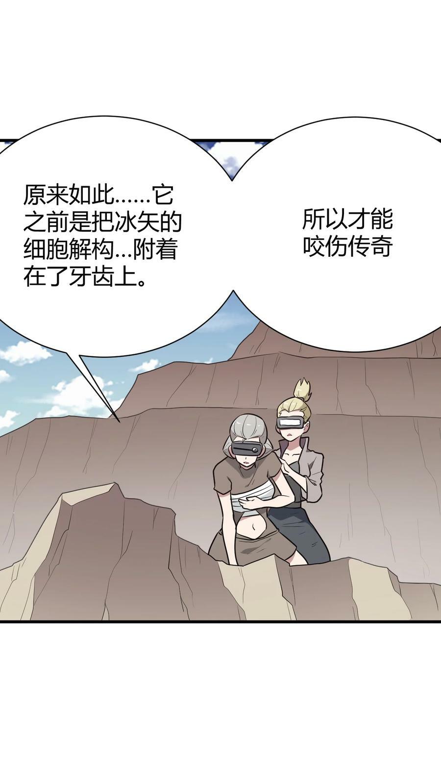 253 海影紫烟14
