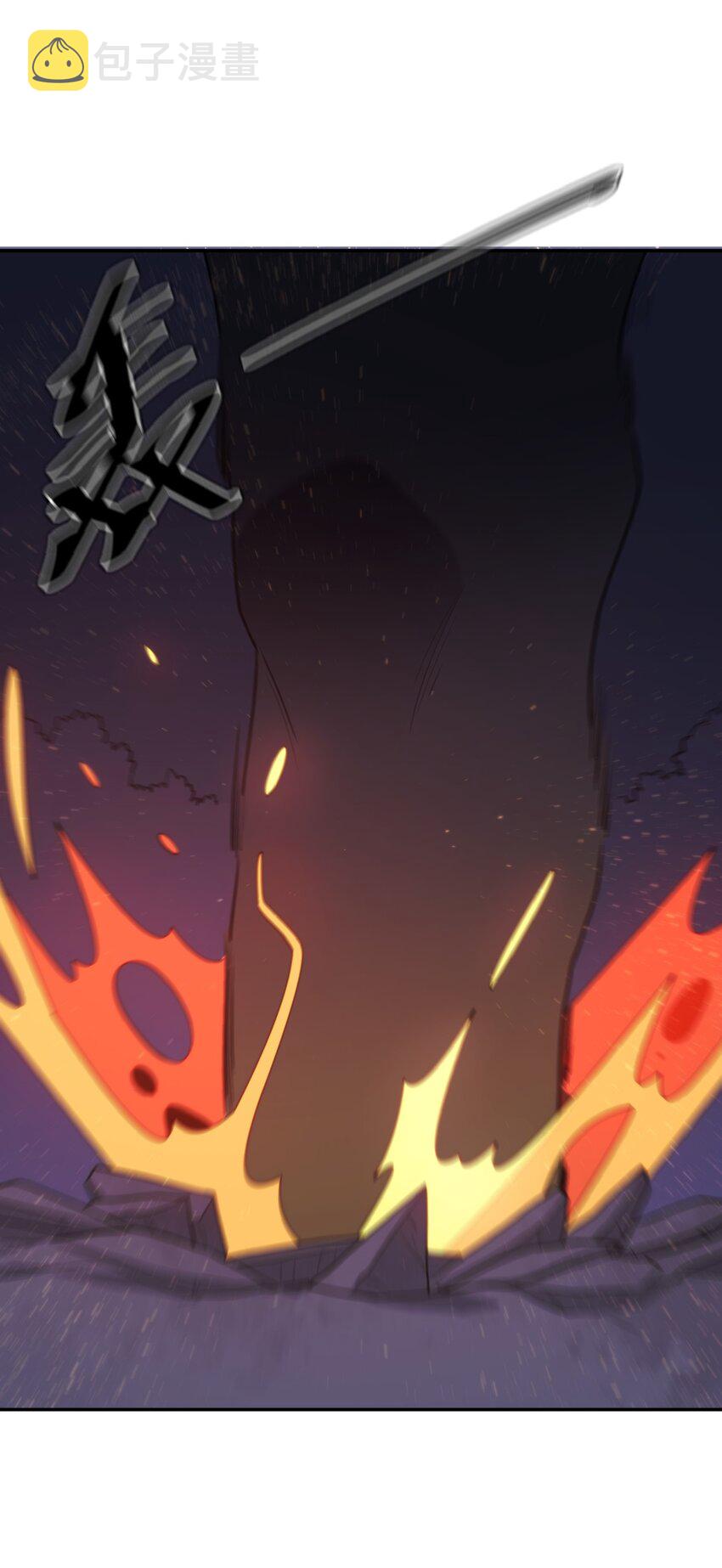 155 蝎蝎现在这么厉害了吗10