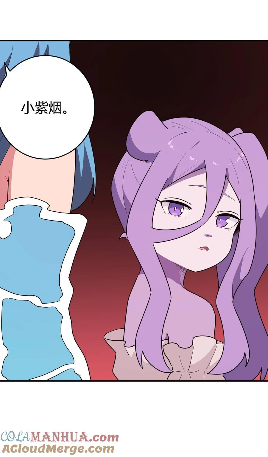 279 全部阵亡3