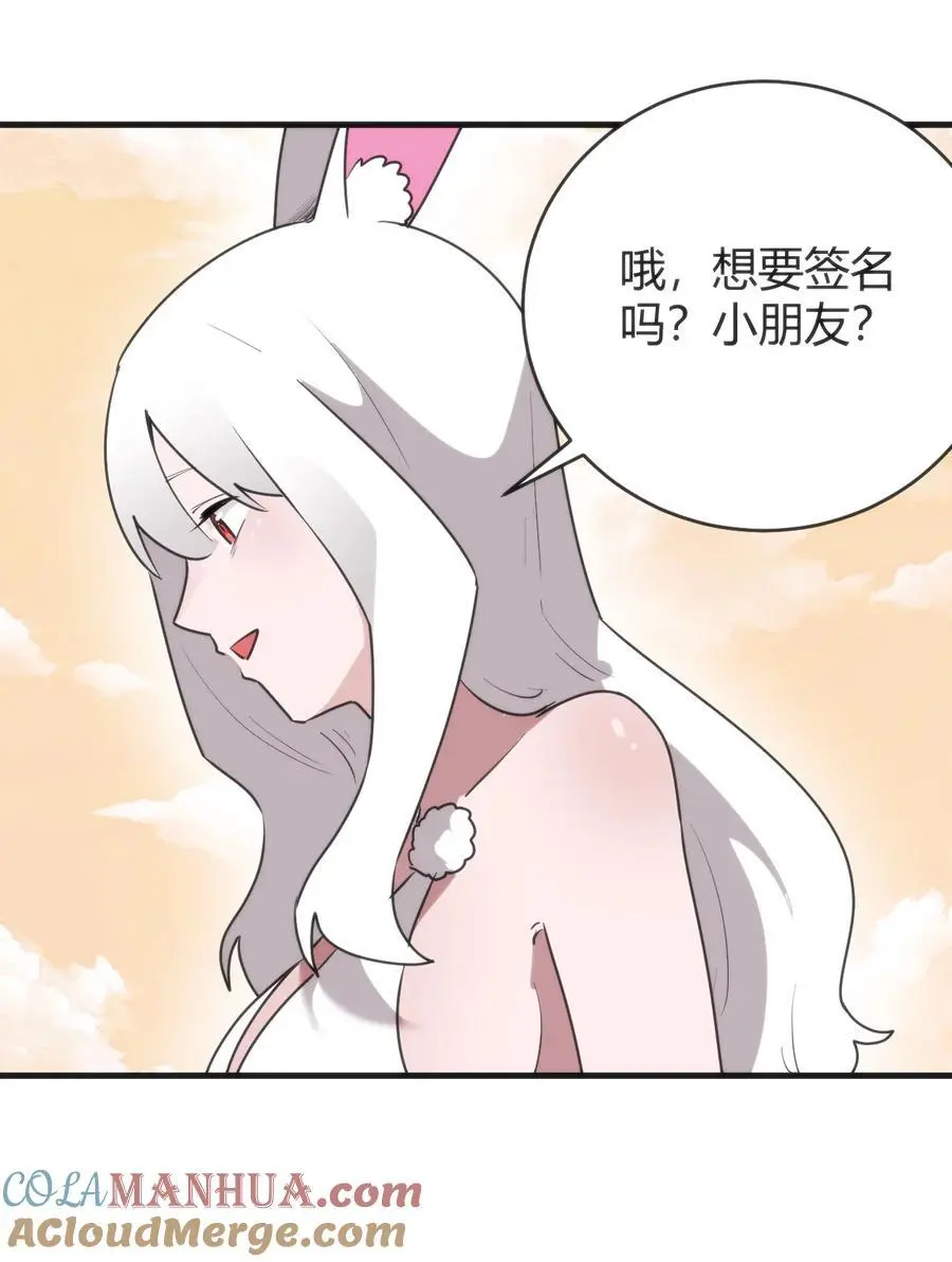 304 戏弄我48